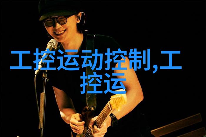 黄磷危险的化学元素与其在历史上的重要性探究