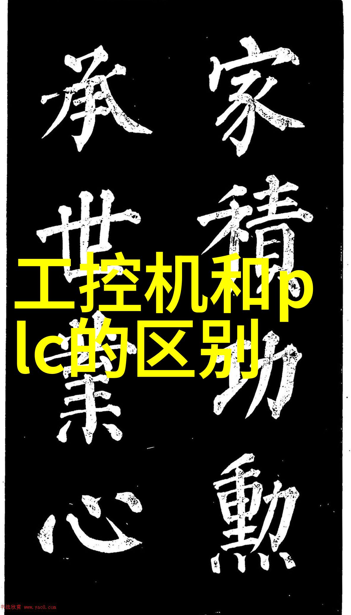 灭菌设备验证指南我来教你如何让你的消毒工具更有效