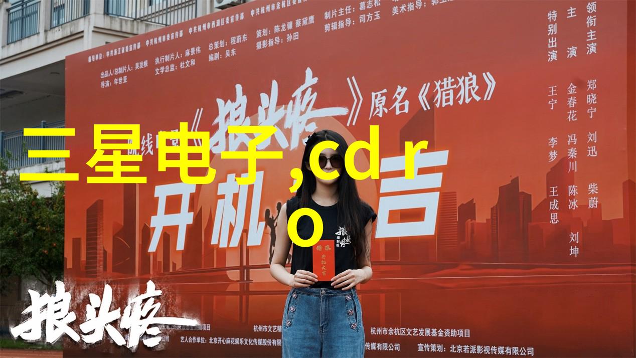 专利非正常申请的隐秘影响个人生活中的阴影
