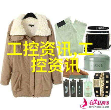 不锈钢斜管填料厂家-高品质耐腐蚀的精密筛网解决方案