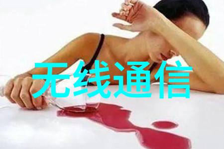生物安全柜-防护科技确保实验室工作的安全与效率