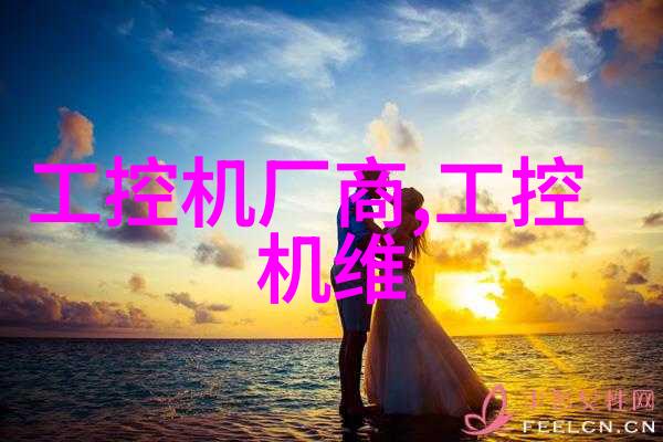 医用等离子空气消毒机厂家高效清新安全健康的选择