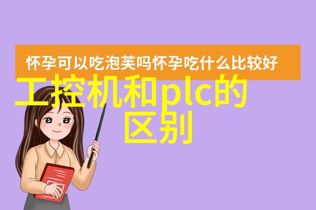 爱空间装修真正下来要多少钱我来告诉你这套房子到底要花多少