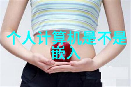 文华财经我的钱包里怎么就这么多难题