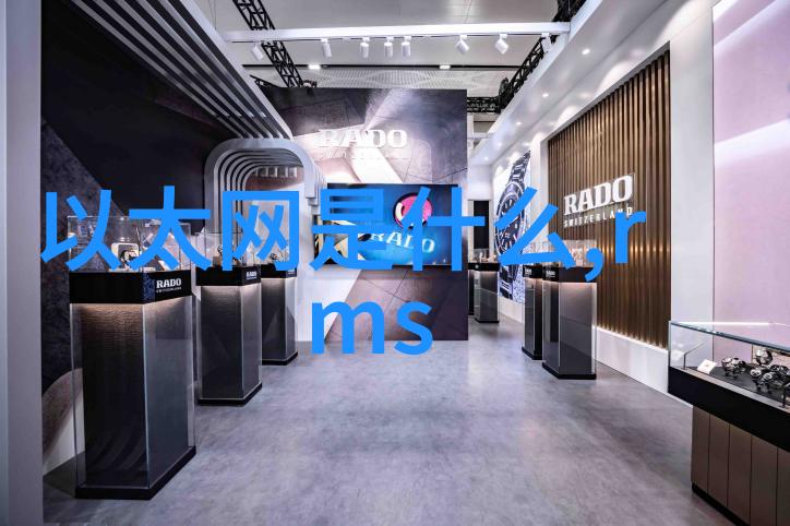 汽化过氧化氢消毒机在医疗环境中的应用与效益评估
