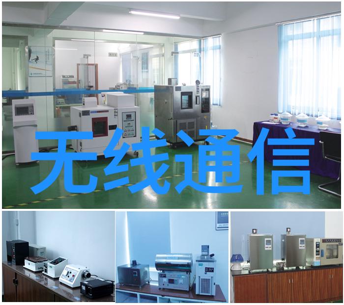 环境适应性的关键适用于不同地区的专用性贮存设备介绍