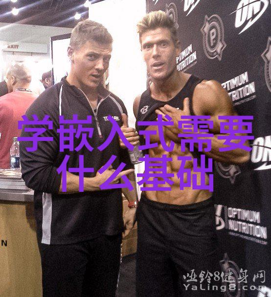 实验室纯水机设备-精准再生探索实验室纯水机设备的技术与应用