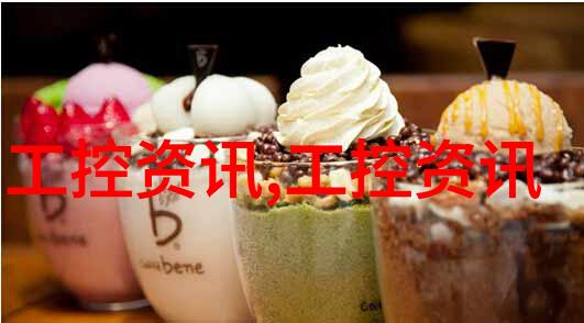 国光之乡探索麻豆一二三产区农民的精耕细作