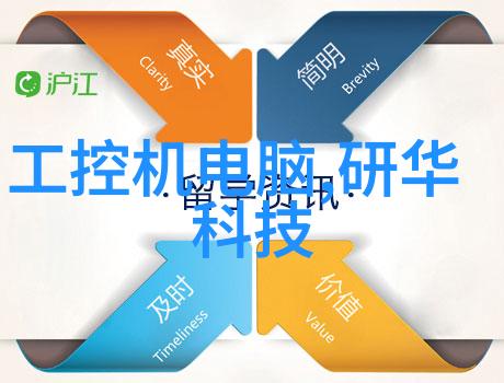 水电工的秘密之谜背后的智慧与隐藏的挑战