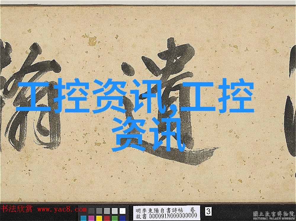 反应釜之谜拆卸的最后一步
