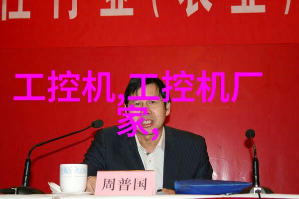 描述嵌入式系统我来告诉你怎么做