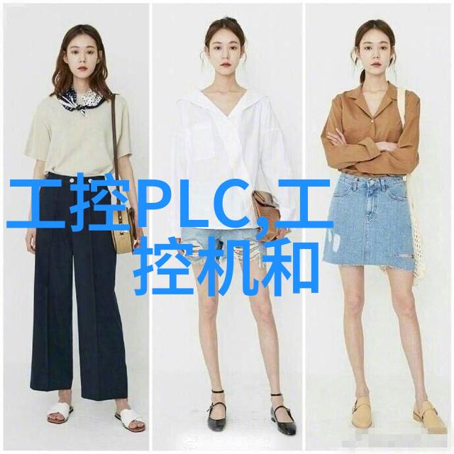 芯片-微小奇迹揭秘为什么芯片制造如此困难