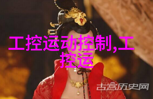 固相合成反应釜高效化学反应设备