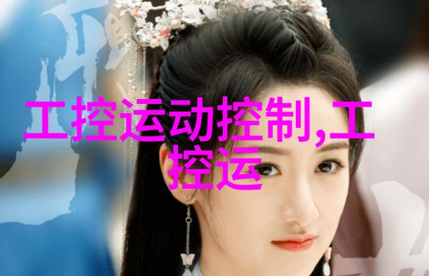 丝网波纹填料规整填料标准-精准编织探索丝网波纹填料的规整填料技术与标准