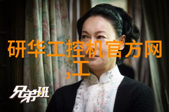 一体化废水处理设备高效集成技术的绿色解决方案