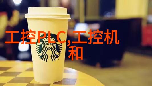 如何鉴定和处理发黄的地下供水系统