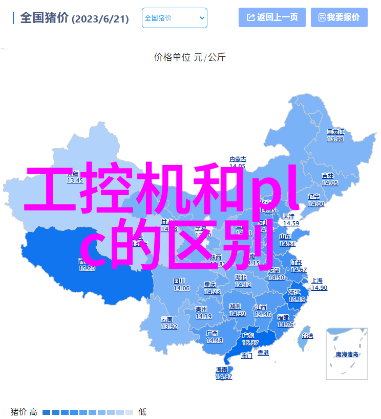 口碑闪耀揭秘那些家装公司的成功之道
