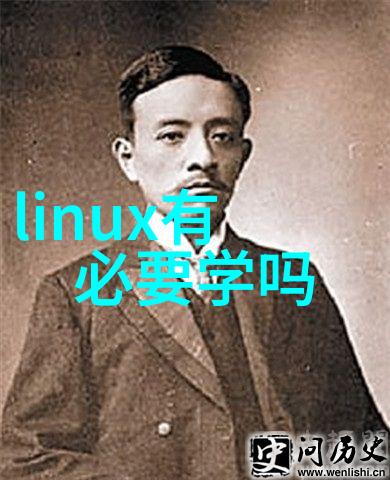 化工环境净化设备的应用与发展现状