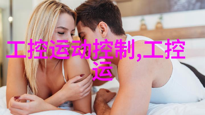 皇帝往下边塞玉器见客我的一场奇遇