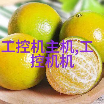 绿色医护小型医院污水处理新希望