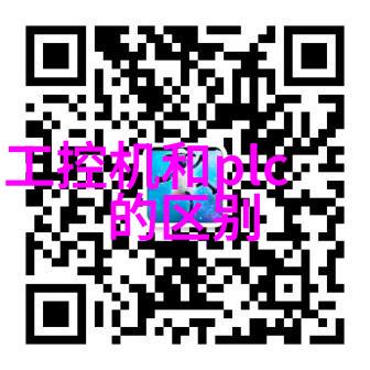 不同行业对高速离心机价格有什么不同要求呢
