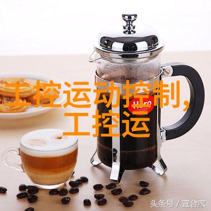 天面防水补漏我是如何在家里找到隐形裂缝的