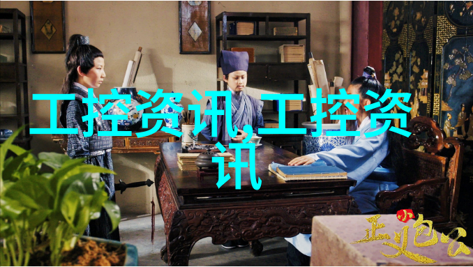 不锈钢波纹填料让你的家具变得波点头时尚又耐用