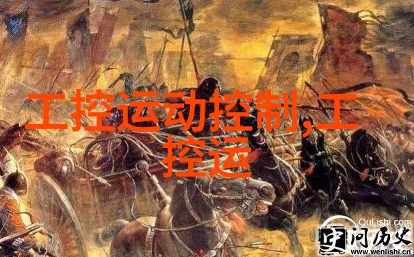 方案合同制定与执行的重要性
