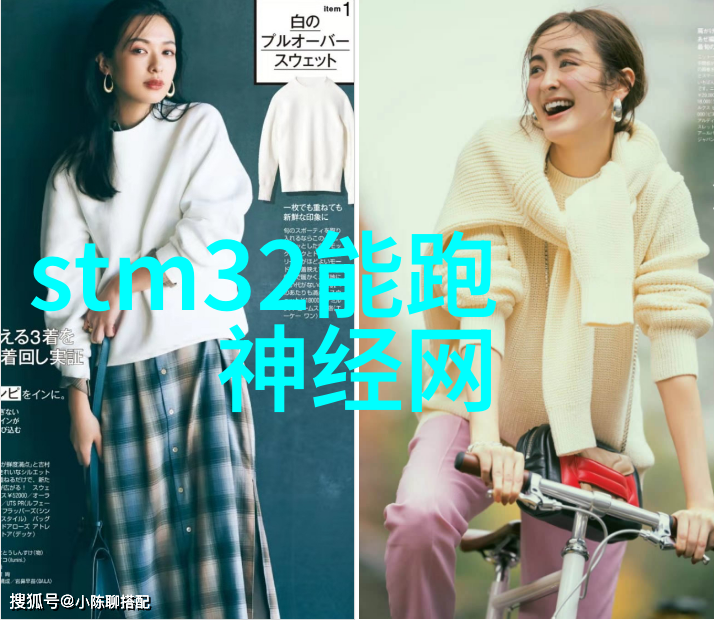 在进行化学合成时怎么确定所需的不锈钢高温反应釜