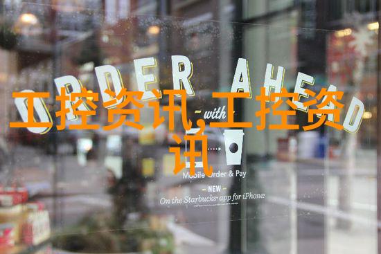 从阳台到卧室的108次回忆