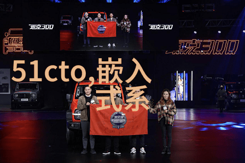 上海江南制药机械有限公司的未来在哪里