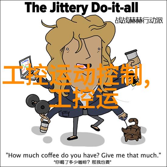 电加热蒸汽发生器在日常生活中有哪些应用场景
