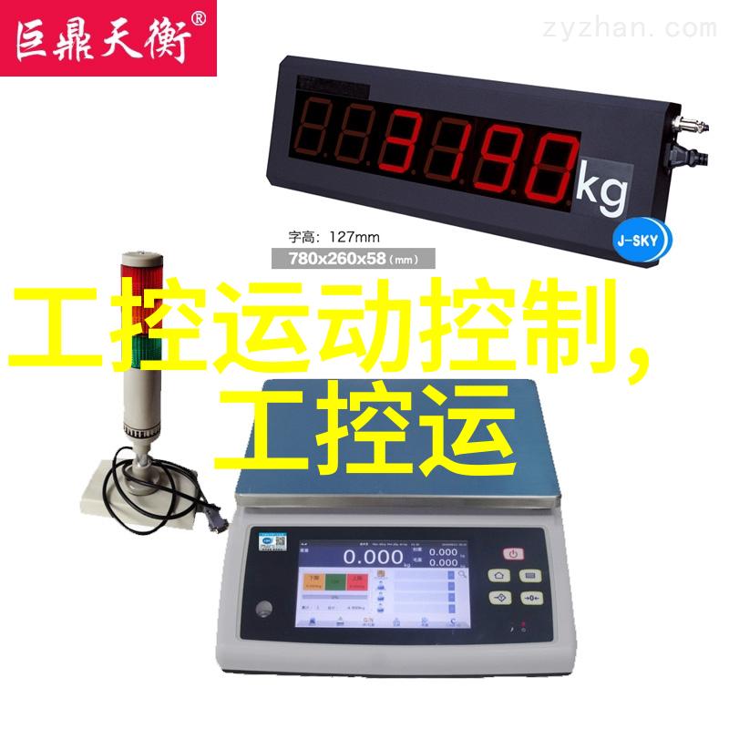 水利工程专业就业方向及前景水利工程技术水利规划设计河湖治理防洪抗旱工程灌溉系统管理等