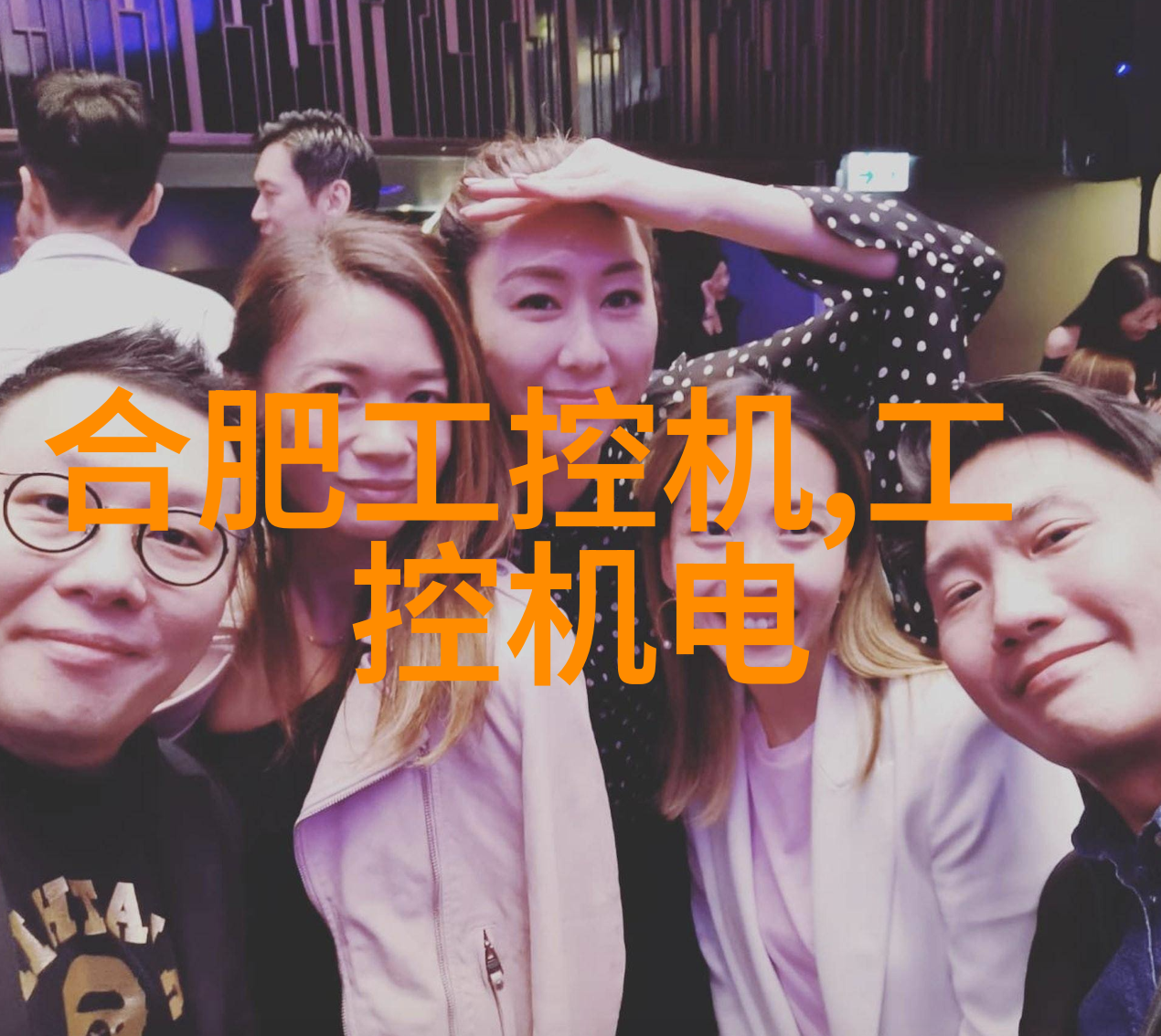 我听说某些不锈钢加工店会使用废旧材料这是否对环境有害