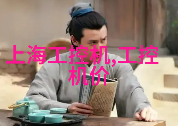 冷却泵 - 液体循环系统中的关键角色冷却泵的工作原理与应用