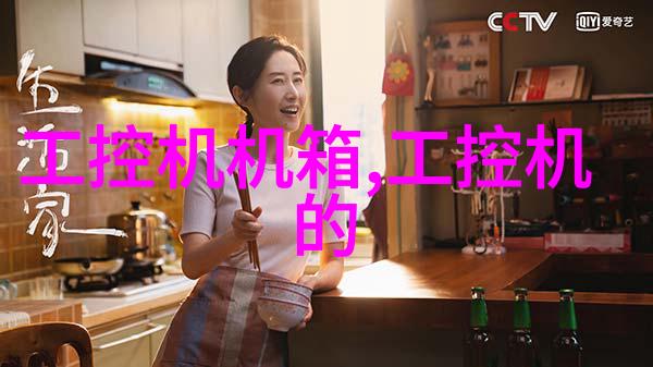 不锈钢市场价格最新信息研究动态分析与趋势预测