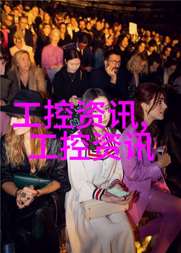 化工设备布置图我的化学实验室搭建指南
