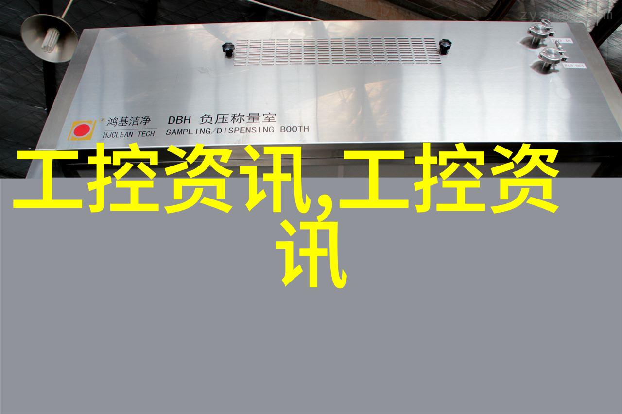 农村水质检测的守护者揭秘哪些部门在行动