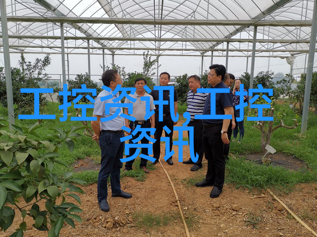 智能监测系统助力北京住宅安全度过冬季