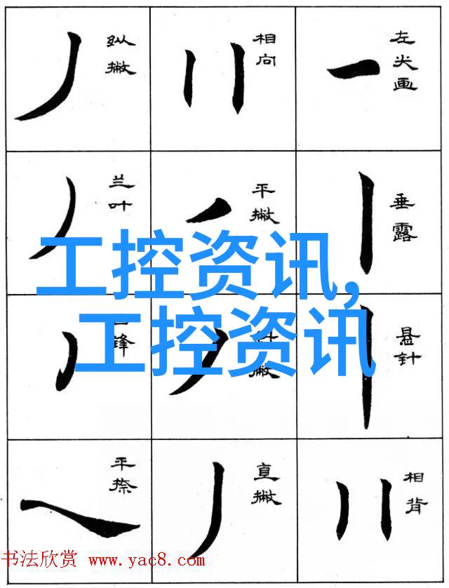 向申请项目资金的详细报告项目融资需求分析与预算规划