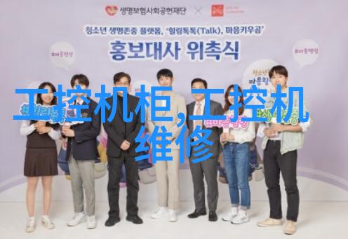 环境友好型加氢反应釜内部结构设计的创新之道