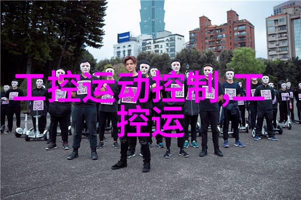 搅拌桶里的故事混合乳化与发酵的奇妙旅程