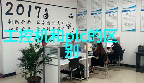 收购一事能否促进中车与新筑在技术研发上的深度合作