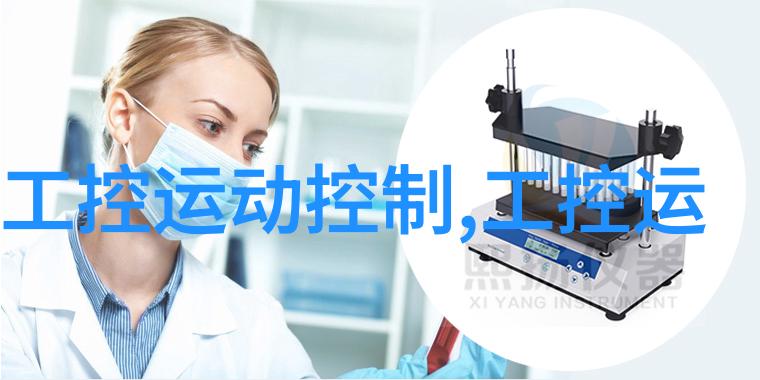 创新驱动发展战略下的新一代农机产品展示专访中国粮油机械设备网负责人