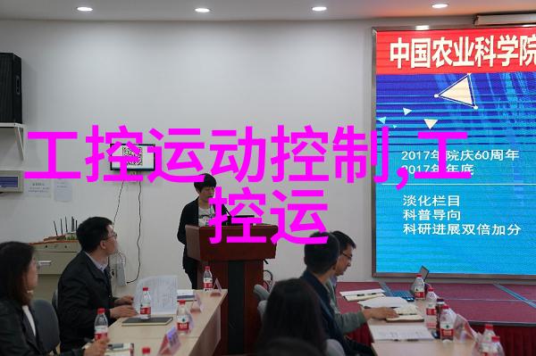 注射用水设备在医疗环境中的应用范围是怎样的