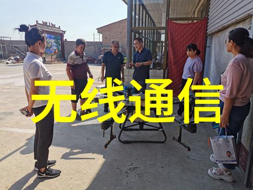 20W 微型 DCDC 转换器针对轨道应用进行了优化
