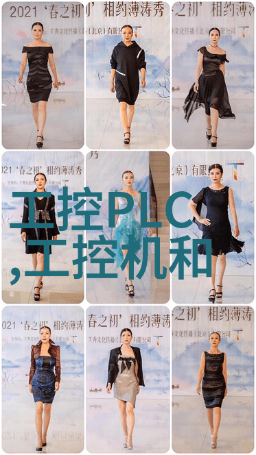 清洁守护隔膜阀的卫生之谜