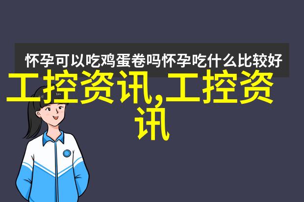 钢铸时空不锈钢板材的无限变奏