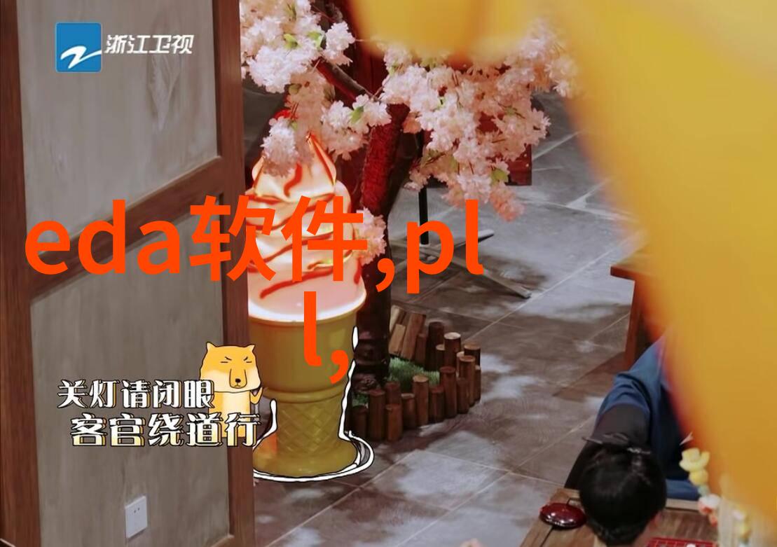 水电工程施工中的安全管理重要性探究