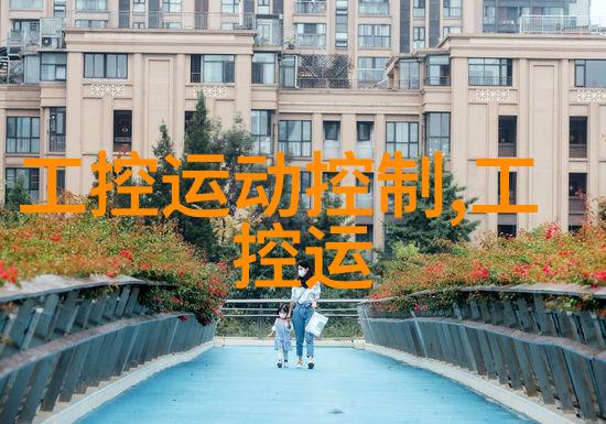 2023年最新装修风格效果图现代简约与复古浪漫的完美融合